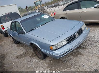 Lot #2997781851 1994 OLDSMOBILE CUTLASS CIERA S