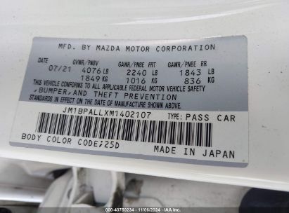 Lot #2992822177 2021 MAZDA MAZDA3 PREFERRED