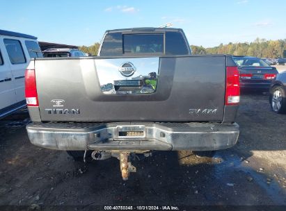 Lot #3035074583 2012 NISSAN TITAN SV