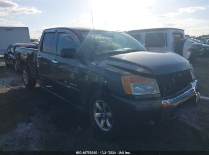 Lot #3035074583 2012 NISSAN TITAN SV