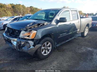 Lot #3035074583 2012 NISSAN TITAN SV