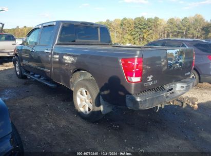 Lot #3035074583 2012 NISSAN TITAN SV