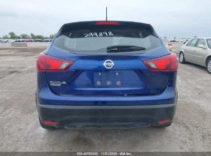 Lot #3035084785 2019 NISSAN ROGUE SPORT S