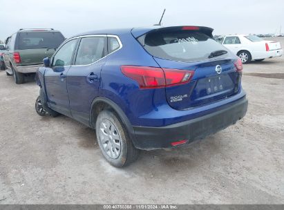 Lot #3035084785 2019 NISSAN ROGUE SPORT S