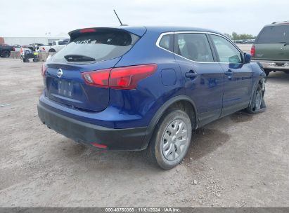 Lot #3035084785 2019 NISSAN ROGUE SPORT S