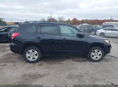 Lot #3052076060 2010 TOYOTA RAV4