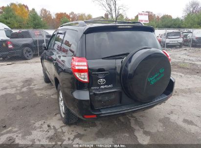 Lot #3052076060 2010 TOYOTA RAV4