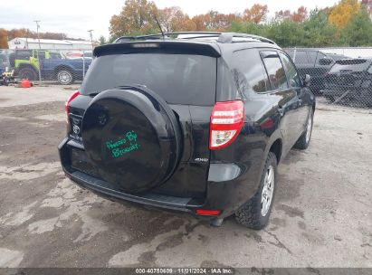 Lot #3052076060 2010 TOYOTA RAV4