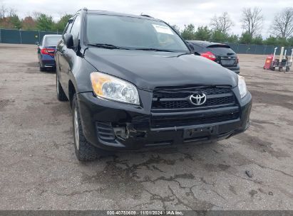 Lot #3052076060 2010 TOYOTA RAV4