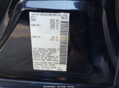 Lot #3052076058 2017 NISSAN ALTIMA 2.5 S