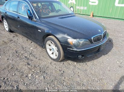 Lot #2995295619 2007 BMW 750LI