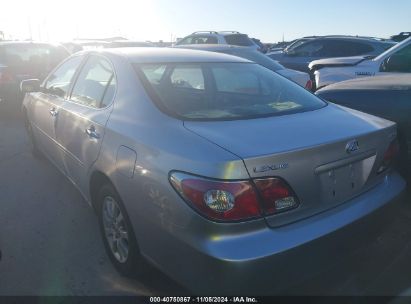 Lot #2992829599 2002 LEXUS ES 300