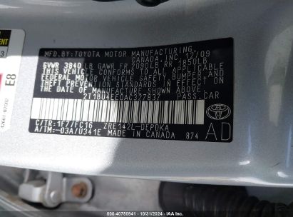 Lot #3025489310 2010 TOYOTA COROLLA LE