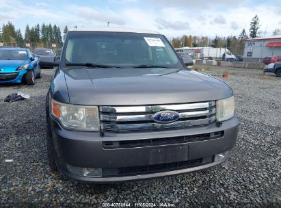 Lot #3035095270 2009 FORD FLEX SEL