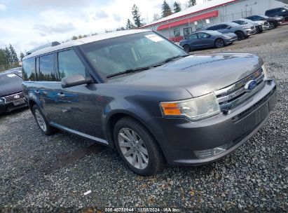 Lot #3035095270 2009 FORD FLEX SEL