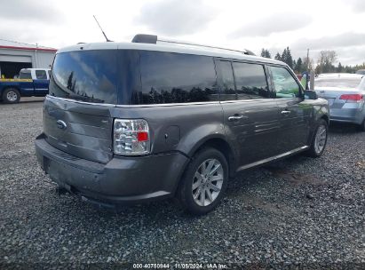 Lot #3035095270 2009 FORD FLEX SEL