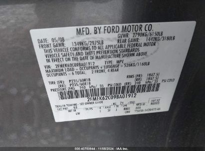 Lot #3035095270 2009 FORD FLEX SEL