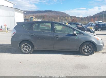 Lot #3035074555 2014 TOYOTA PRIUS V TWO