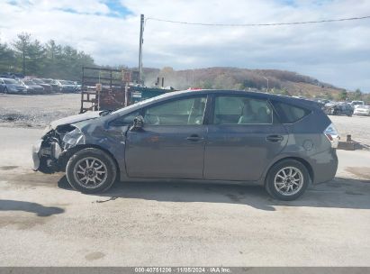 Lot #3035074555 2014 TOYOTA PRIUS V TWO