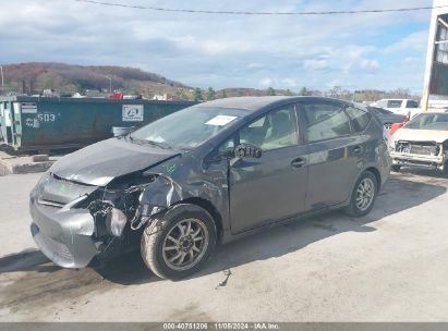 Lot #3035074555 2014 TOYOTA PRIUS V TWO