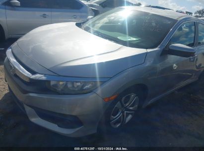 Lot #3035074548 2016 HONDA CIVIC LX