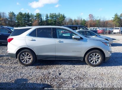 Lot #2995295596 2020 CHEVROLET EQUINOX AWD LT 1.5L TURBO