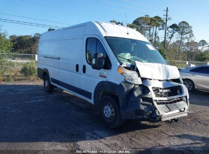 Lot #2995295599 2020 RAM PROMASTER 3500 CARGO VAN HIGH ROOF 159 WB EXT