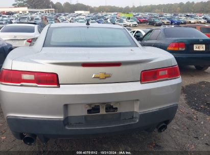 Lot #3035074543 2014 CHEVROLET CAMARO 1LT