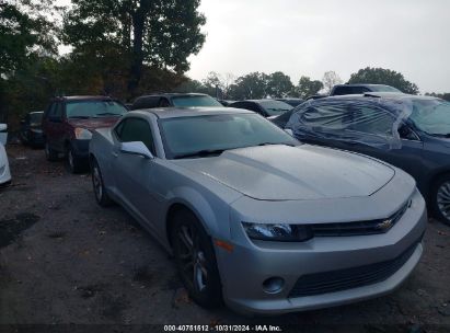 Lot #3035074543 2014 CHEVROLET CAMARO 1LT