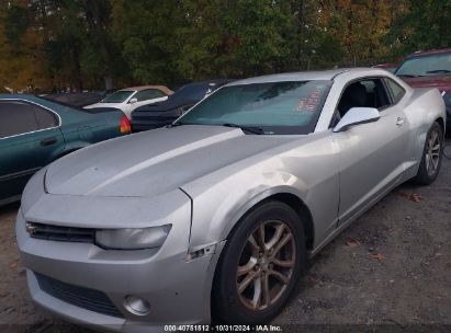 Lot #3035074543 2014 CHEVROLET CAMARO 1LT