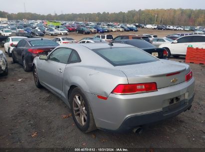 Lot #3035074543 2014 CHEVROLET CAMARO 1LT