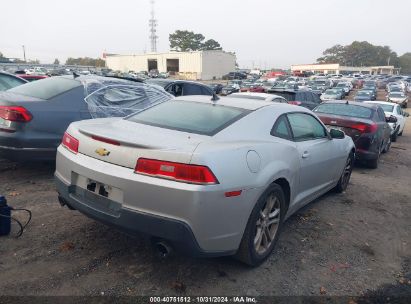 Lot #3035074543 2014 CHEVROLET CAMARO 1LT