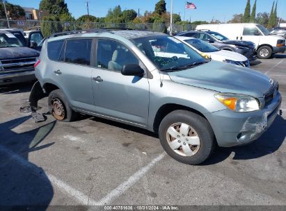 Lot #3035095265 2007 TOYOTA RAV4