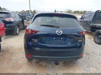 Lot #2992822170 2020 MAZDA CX-5 TOURING