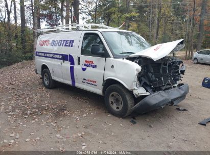 Lot #2995295582 2014 CHEVROLET EXPRESS 2500 WORK VAN