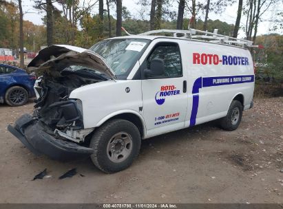 Lot #2995295582 2014 CHEVROLET EXPRESS 2500 WORK VAN