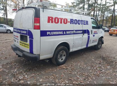 Lot #2995295582 2014 CHEVROLET EXPRESS 2500 WORK VAN