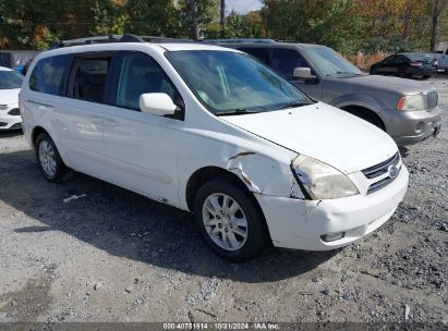 Lot #3018515309 2007 KIA SEDONA EX