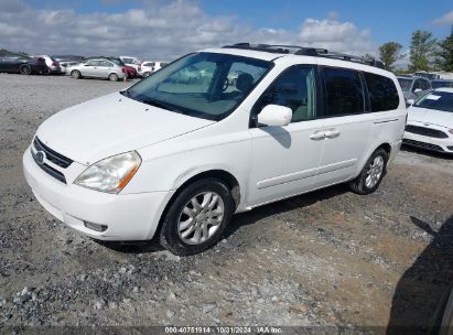 Lot #3018515309 2007 KIA SEDONA EX