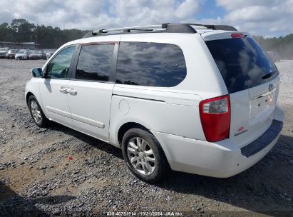 Lot #3018515309 2007 KIA SEDONA EX