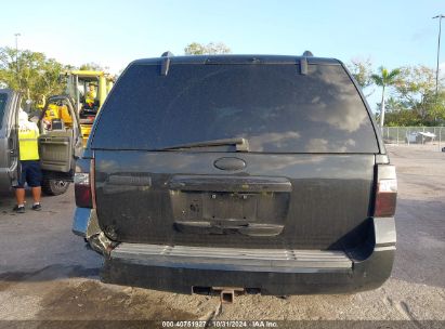 Lot #2992822162 2013 FORD EXPEDITION LIMITED