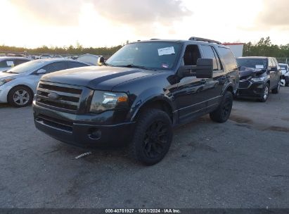 Lot #2992822162 2013 FORD EXPEDITION LIMITED