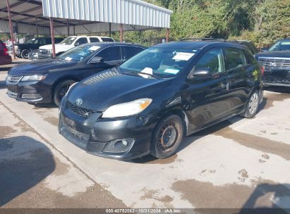 Lot #2992829598 2009 TOYOTA MATRIX S