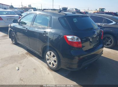 Lot #2992829598 2009 TOYOTA MATRIX S