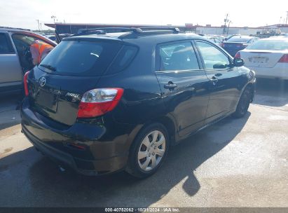 Lot #2992829598 2009 TOYOTA MATRIX S