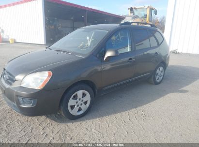 Lot #2992822161 2009 KIA RONDO LX