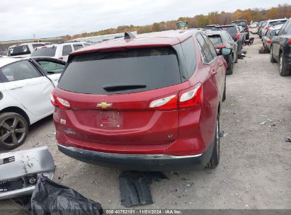 Lot #3042570188 2018 CHEVROLET EQUINOX LT