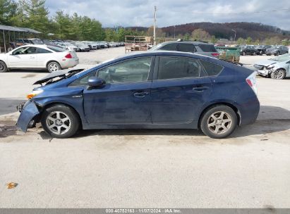 Lot #3035074525 2012 TOYOTA PRIUS TWO