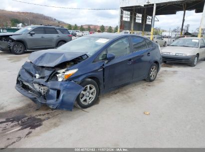 Lot #3035074525 2012 TOYOTA PRIUS TWO