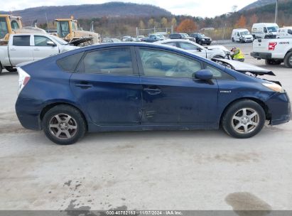 Lot #3035074525 2012 TOYOTA PRIUS TWO